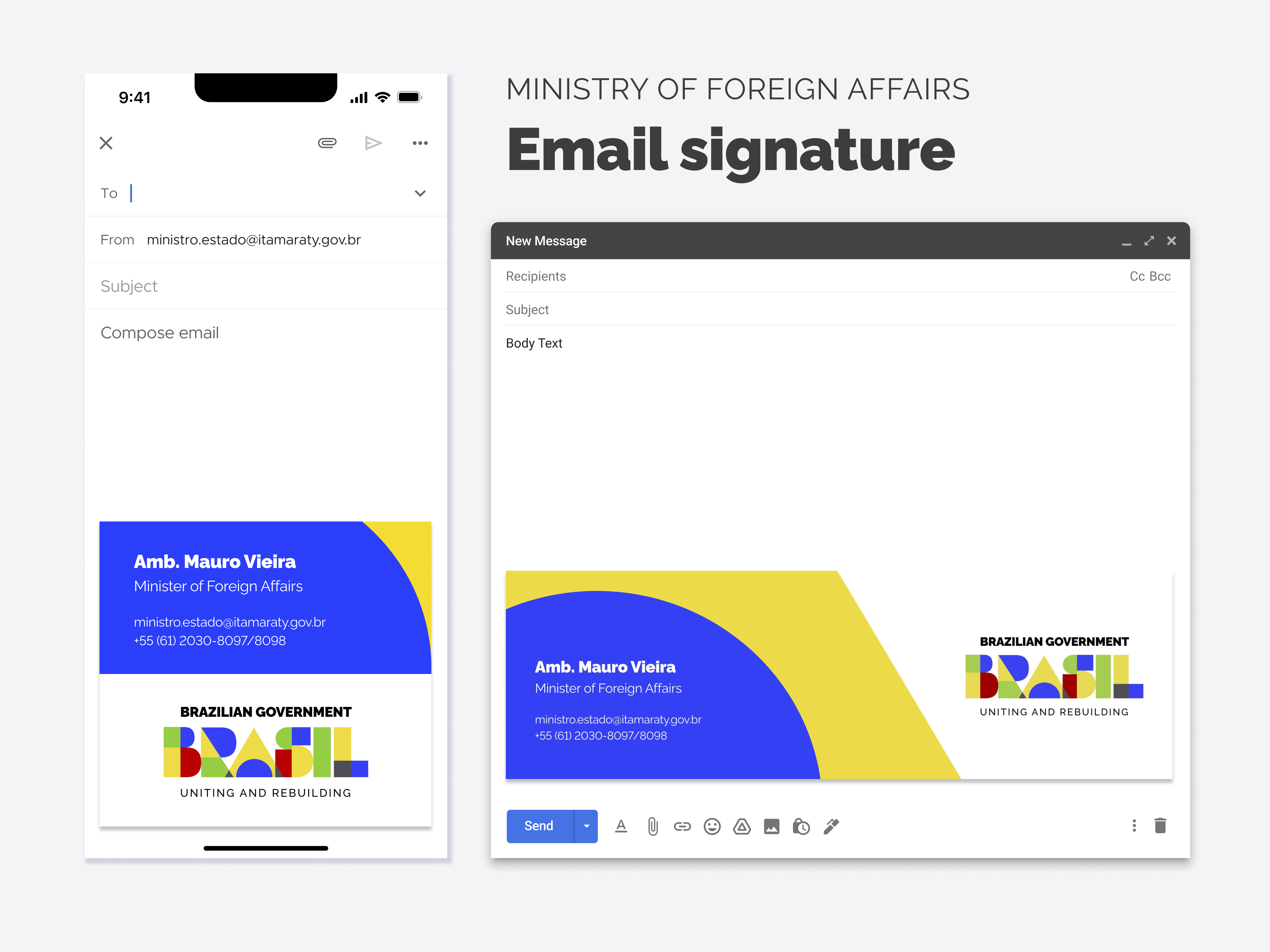 Brazilian federal government's visual identity
